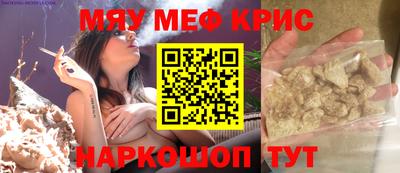 хмурый Славянск-на-Кубани
