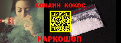 хмурый Славянск-на-Кубани