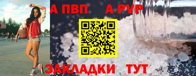 хмурый Славянск-на-Кубани