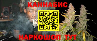 ALPHA PVP Сланцы