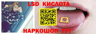хмурый Славянск-на-Кубани