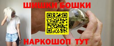 соль курить ск Славгород