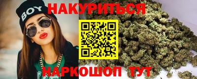 ALPHA PVP Сланцы