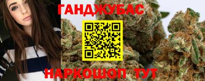 хмурый Славянск-на-Кубани