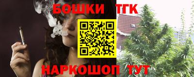 ALPHA PVP Сланцы