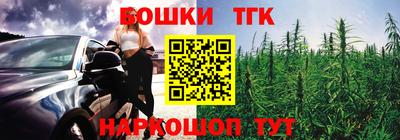 хмурый Славянск-на-Кубани
