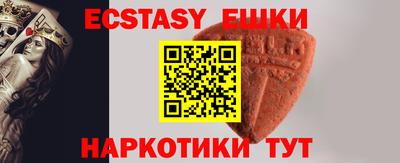 хмурый Славянск-на-Кубани