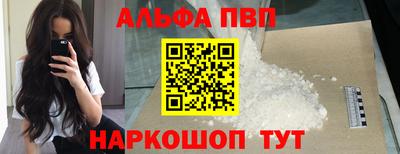 хмурый Славянск-на-Кубани
