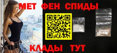 хмурый Славянск-на-Кубани