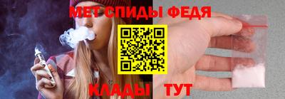 хмурый Славянск-на-Кубани