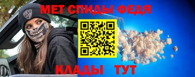 соль курить ск Славгород