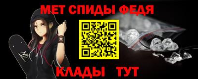 хмурый Славянск-на-Кубани