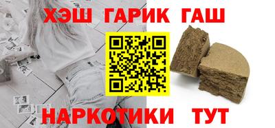 хмурый Славянск-на-Кубани