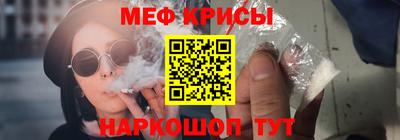 ALPHA PVP Сланцы