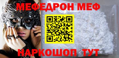 хмурый Славянск-на-Кубани