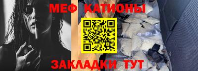 хмурый Славянск-на-Кубани