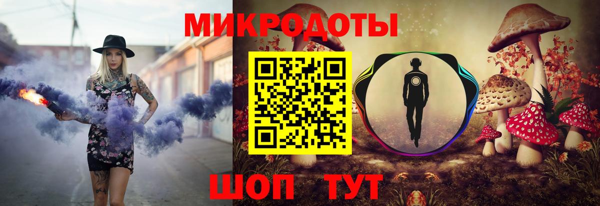купить наркотик  Вход с VPN  Обь  Псилоцибиновые грибы MAGIC MUSHROOMS 
